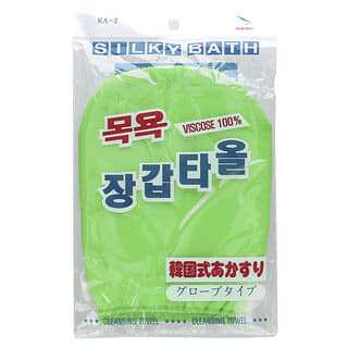 Goldsangsa, Exfoliating Towel Glove, Green, 1 Count