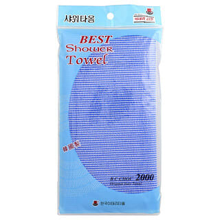 Goldsangsa, Best Shower Towel, Duschhandtuch, blau, 1 Stück