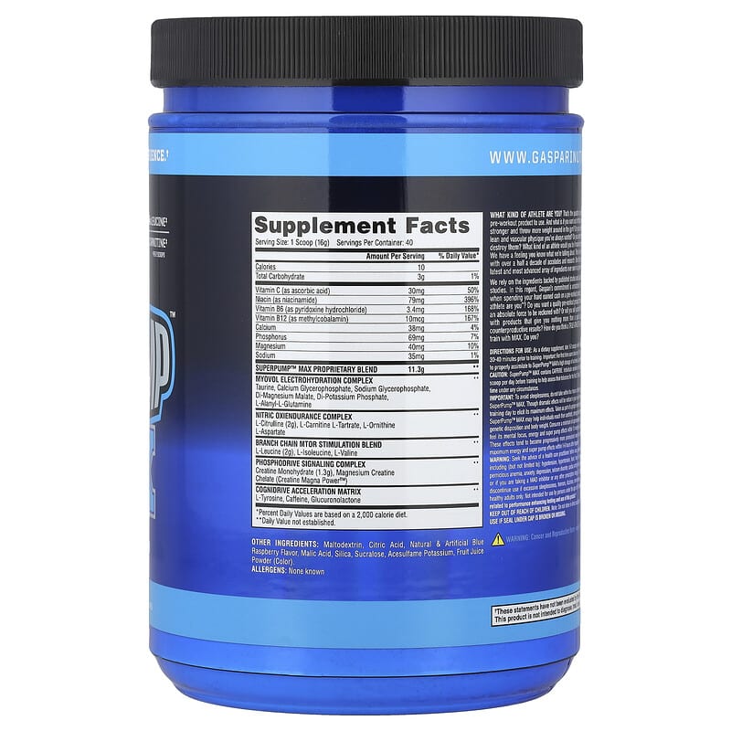 ギャスパリ スーパーパンプ gaspari superpump ブルーラズベリー SuperPump™ Max、ブルーラズベリー、640g（1.41ポンド）