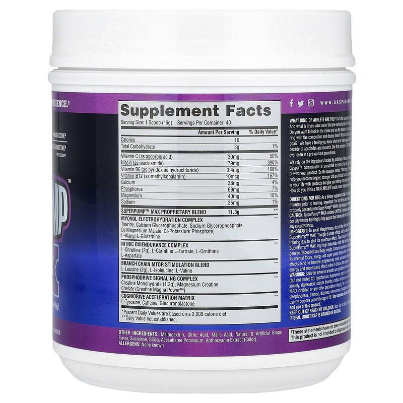 SUPER PUMP MAX スーパーパンプマックス Super Pump Max, powder, 640g, Gaspari Nutrition, Pre-workout