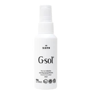 جي سول‏, Flu & Corona, Anti Bacterial 99.9%, Disinfectant Spray, 30 ml