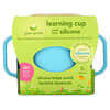 Learning Cup, 12+ Months, Aqua, 1 Cup, 7 oz (207 ml)