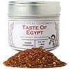 Condiments, Gourmet Seasoning, Taste of Egypt, 1.9 oz (55 g)