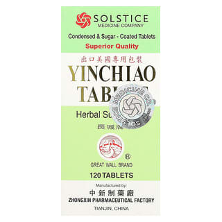 Great Wall Brand, Yin Chiao Tablet, 120 Tablets