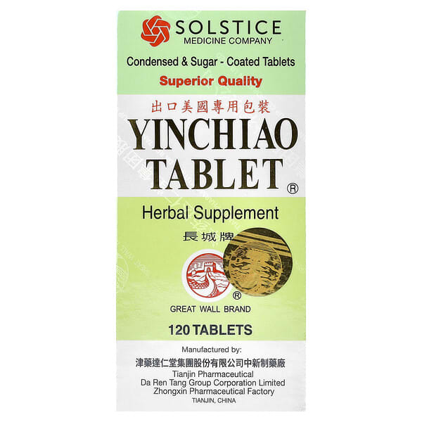 Great Wall Brand, Yinchiao Tablet®, 120 Tablets