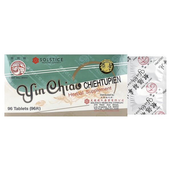 Yin Chiao Chieh Tu Pien, 96 Tablets