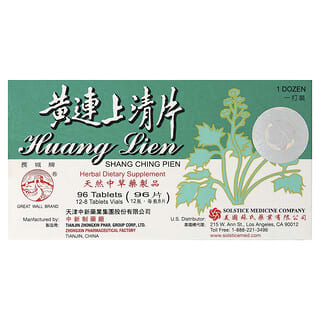 Great Wall Brand, Huang Lien Shang Ching Pien, 96 Tablets