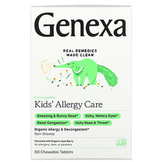 Genexa, العناية بحساسية الأطفال، للتخلص من الاحتقان والحساسية، توت الأساي العضوي، 60 قرص قابل للمضغ