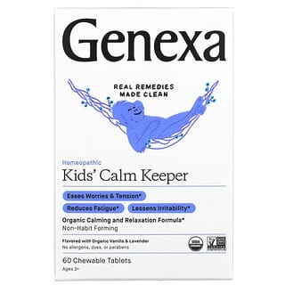 Genexa, Calm Keeper للأطفال، تركيبة للهدوء والاسترخاء، للأعمال بسن 3 فما أعلى، بنكهة الفانيليا والخزامى، 60 قرص قابل للمضغ