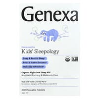 子ども用スリーポロジー、オーガニック健康サポート剤、3歳以上