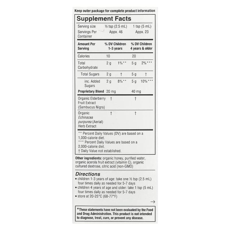 Kid's Honey Cough Syrup, Organic Honey , 4 fl oz (118 ml)