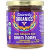 100% органический сырой мед с цветков ним, 12 унций (340 г)