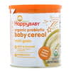 Organic Probiotic Baby Cereal, Multi-Grain, 7 oz (198 g)