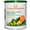 Happymunchies, Baked Organic Cheese & Grain Snack, Organic Broccoli, Kale & Cheddar Cheese, 1.63 oz (46 g)