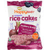 Organic Rice Cakes, Puffed Rice Snack, Blueberry & Beet, 1.4 oz (40 g)