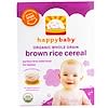 Organic Whole Grain Brown Rice Baby Cereal, 8 oz (227 g)