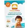 Organic Whole Grain Oatmeal Baby Cereal, 8 oz (227 g)