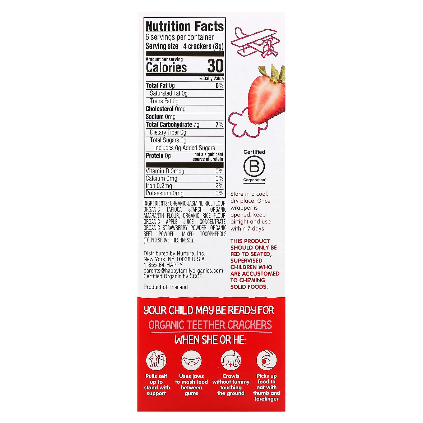 Happy Family Organics, Organic Teether Crackers, Strawberry & Beet with