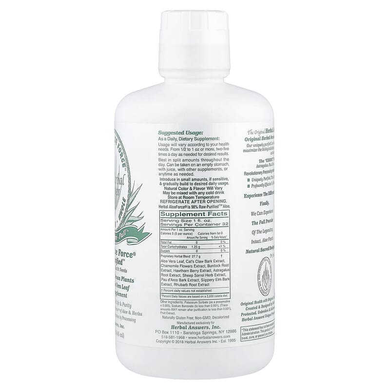 aloe love ALO Comfort – The ALO Store main image 1