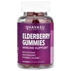 Elderberry Gummies, 60 Gummies