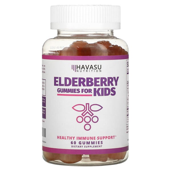 Havasu Nutrition, 兒童接骨木軟糖，60 粒
