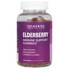 Elderberry Immune Support Gummies, 120 Gummies