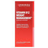 Vitamin B12 Weight Management Liquid Blend, Berry, 7.6 fl oz (225 ml)
