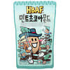 HBAF, Mint Chokolade Mandel, 120 g