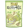 HBAF, Wasabi-mandel, 120 g