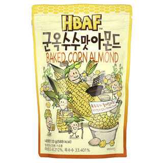 HBAF, Baked Corn Almond, gebackene Maismandel, 120 g (4,23 oz.)