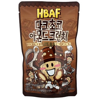 HBAF‏, קראנץ' שקדים שוקולד מריר, 100 גרם