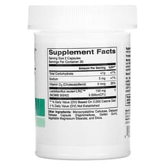 HealthyBiom (هيلثيبيوم)‏, لاكتوباسيلوس روتيري LRC مع فيتامين د، 5 مليار وحدة تشكيل مستعمرة، 60 كبسولة نباتية