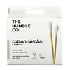 Bamboo Cotton Swabs, White, 100 Swabs