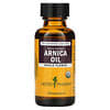 Arnica Oil, 1 fl oz (30 ml)