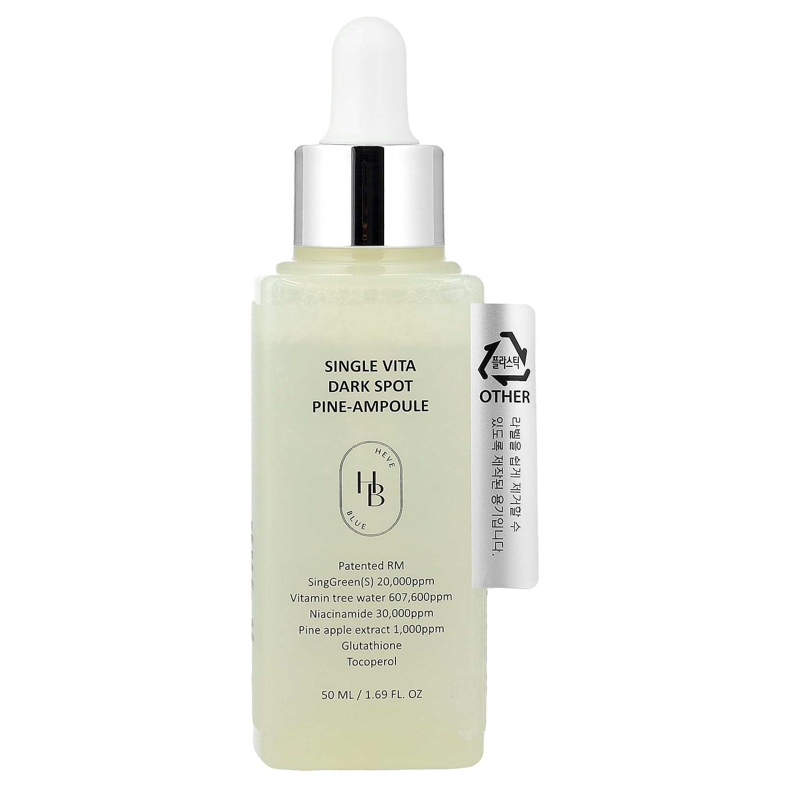 Single Vita Dark Spot Pine-Ampoule, 1.69 fl oz (50 ml)