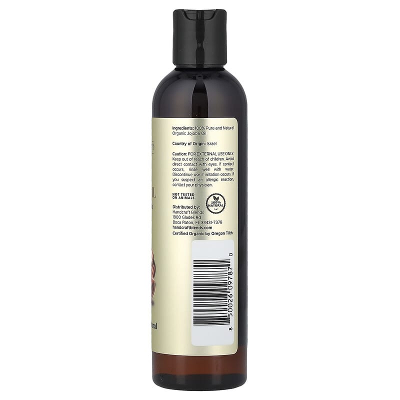 Organic Jojoba Oil, 8 fl oz (236 ml)