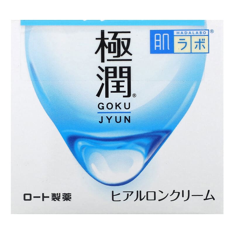 Gokujyun（極潤）ハイドレーティングクリーム、50g（1.8オンス）
