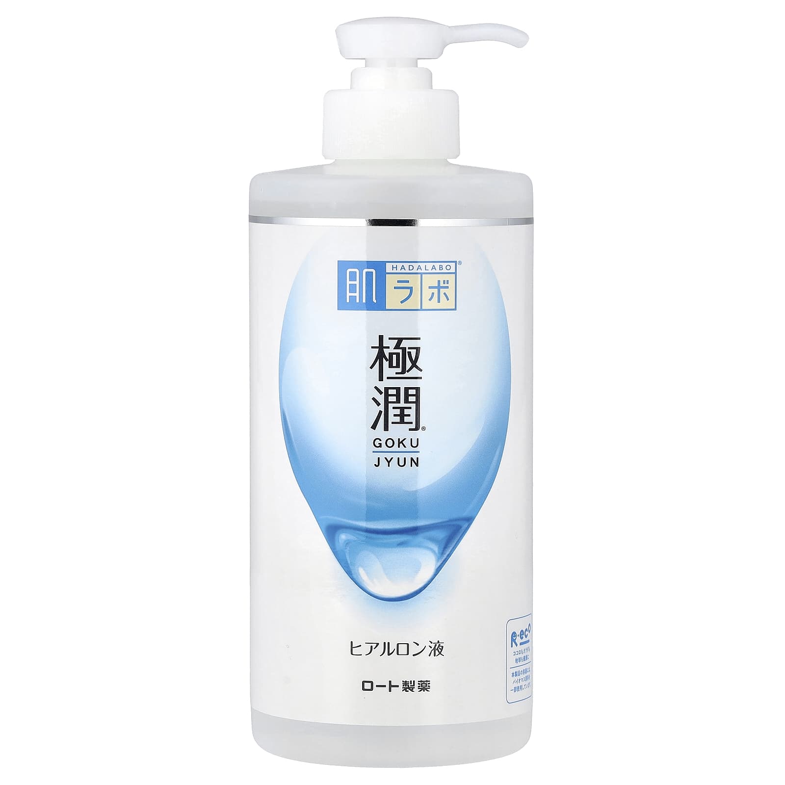肌ラボ 極潤α ローション 50g×48本 極潤™、ハイドレーティングローション、400ml