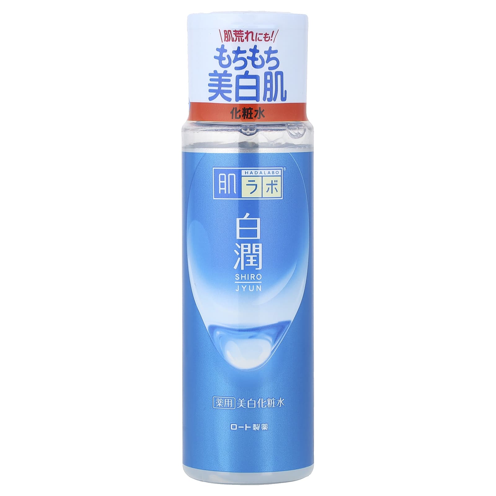 白潤、ローション、170ml（5.7液量オンス）