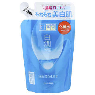 Hadalabo, Shirojyun, Lotion blanchissante, Recharge, 170 ml
