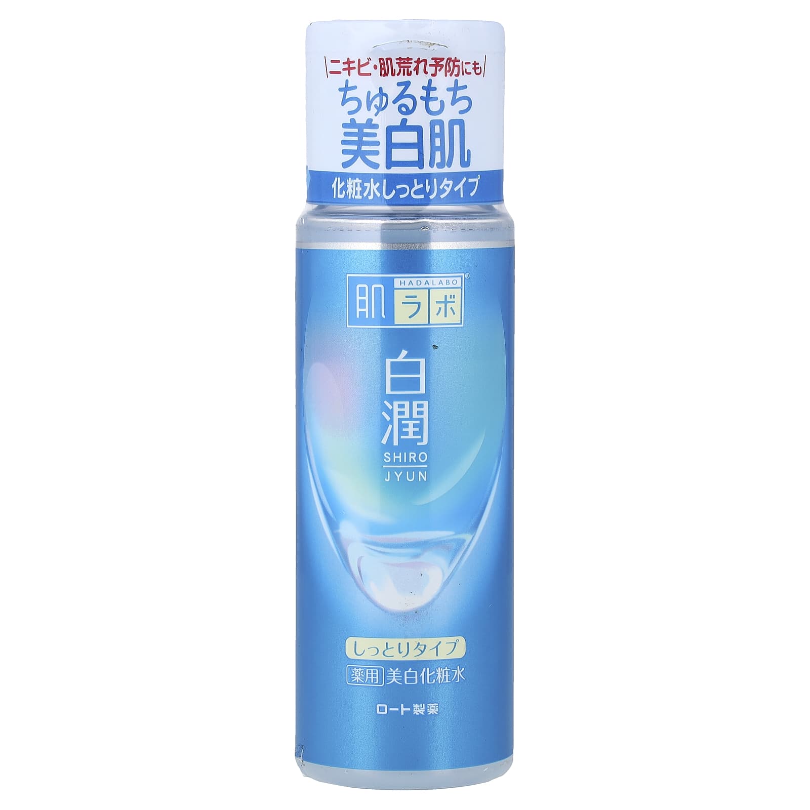 Shirojyun（白潤）、ハイドレーティングローション、170ml（5.7液量