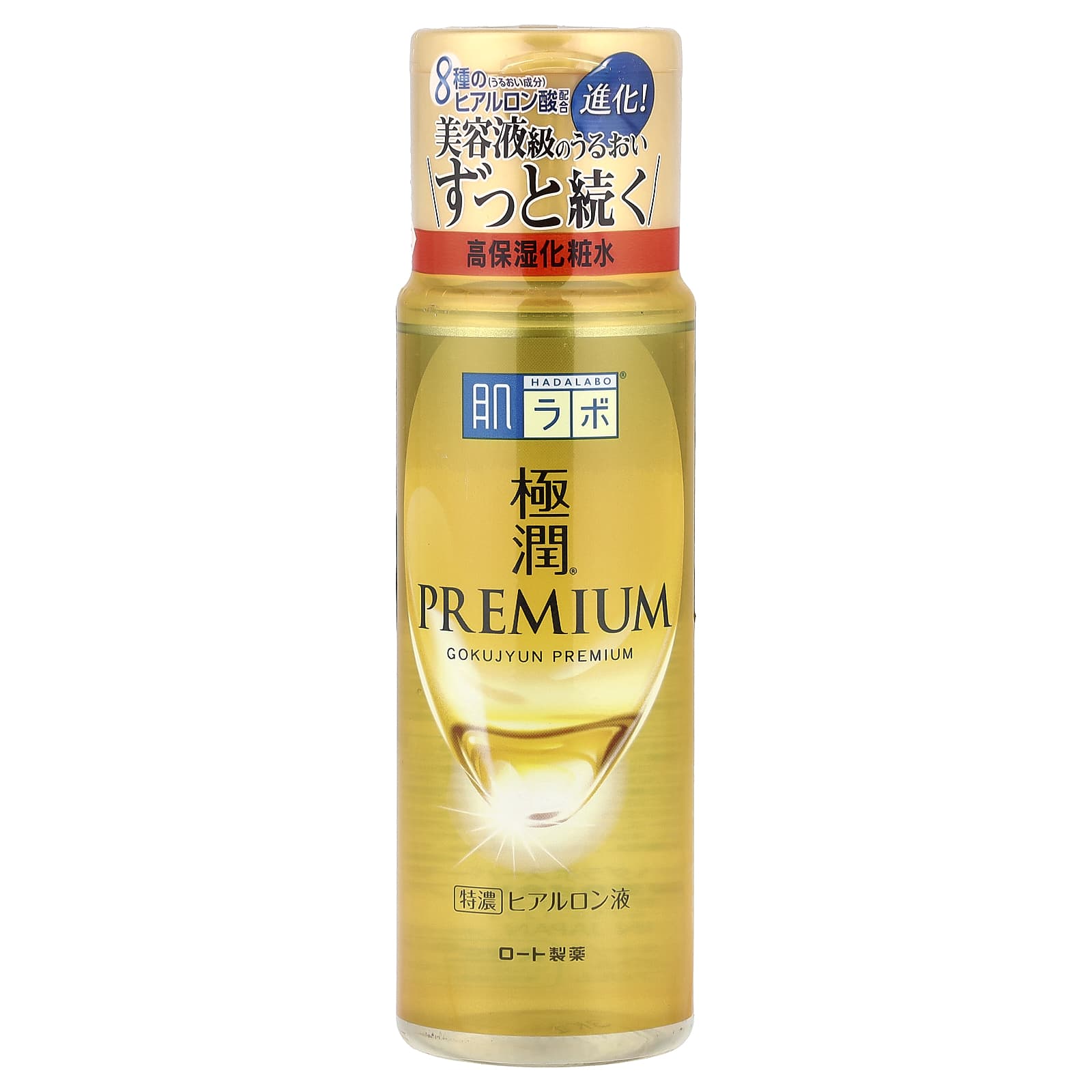 極潤プレミアムローション、クリア、170ml（5.7液量オンス）