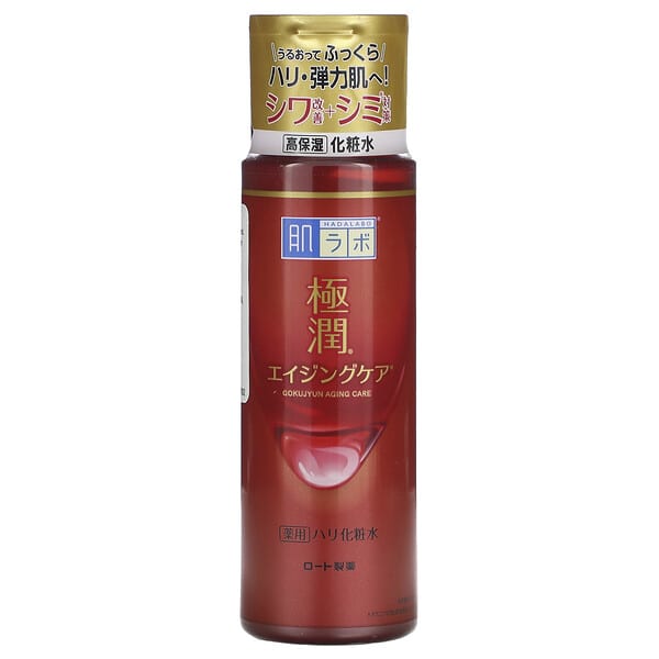 Hadalabo, Gokujyun 에이징 케어 로션, 170ml(5.7fl oz)