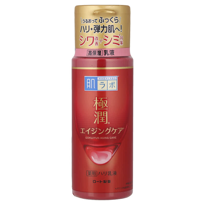 Gokujyun（極潤）エイジングケア ミルク、140ml（4.7液量オンス）