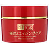 Gokujyun Aging Care Cream, 1.76 oz (50 g)