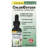 ChlorOxygen®، كلوروفيل مركز، خالٍ من الكحول، 1 أونصة سائلة (30 مل)
