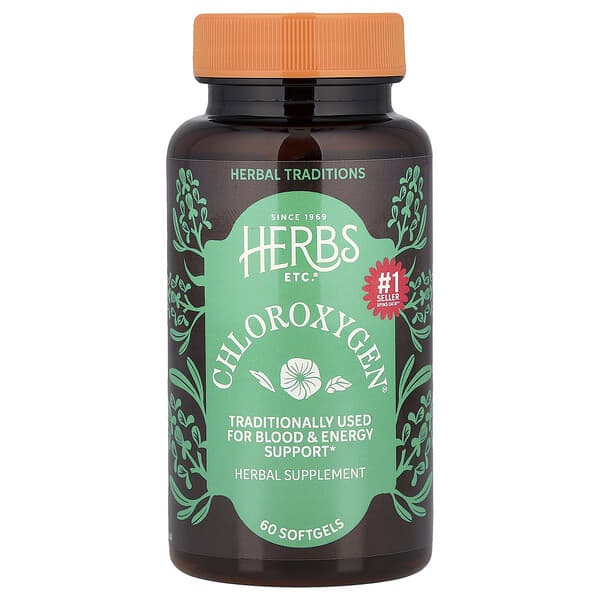 Herbs Etc., ChlorOxygen®, 60 капсул