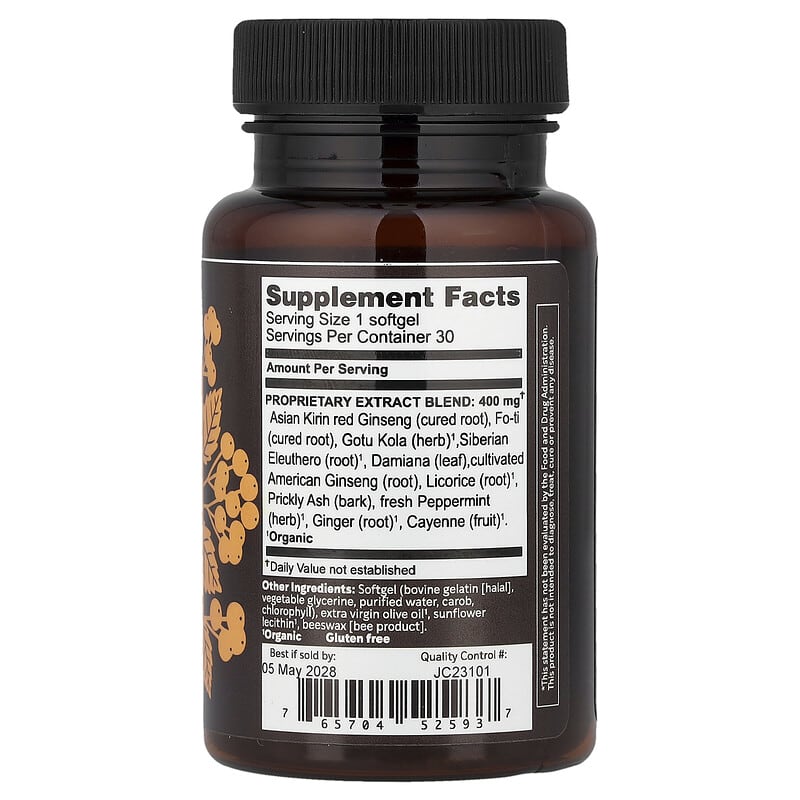 Vibrant Energy™, 30 Softgels