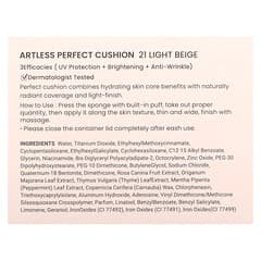 Heimish, Artless Perpection Cushion, SPF50 + / PA +++, 21 светло-бежевый, 2 шт., По 13 г