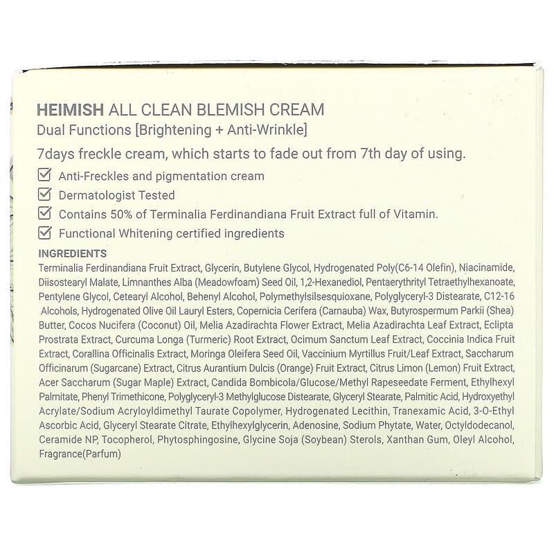 All Clean Blemish Cream, 60 ml